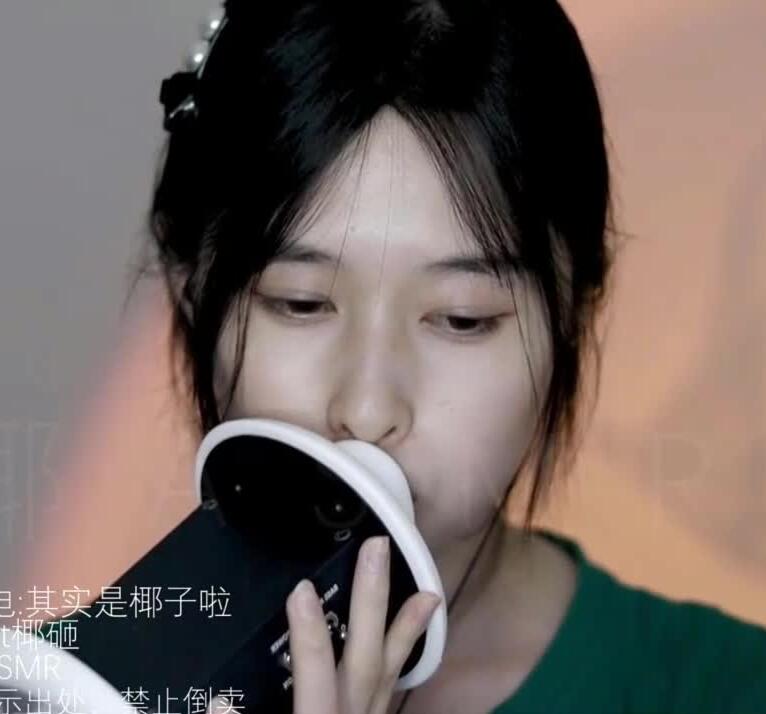 其实是椰子啦ASMR N穿透之由远及近的嘴声触发音